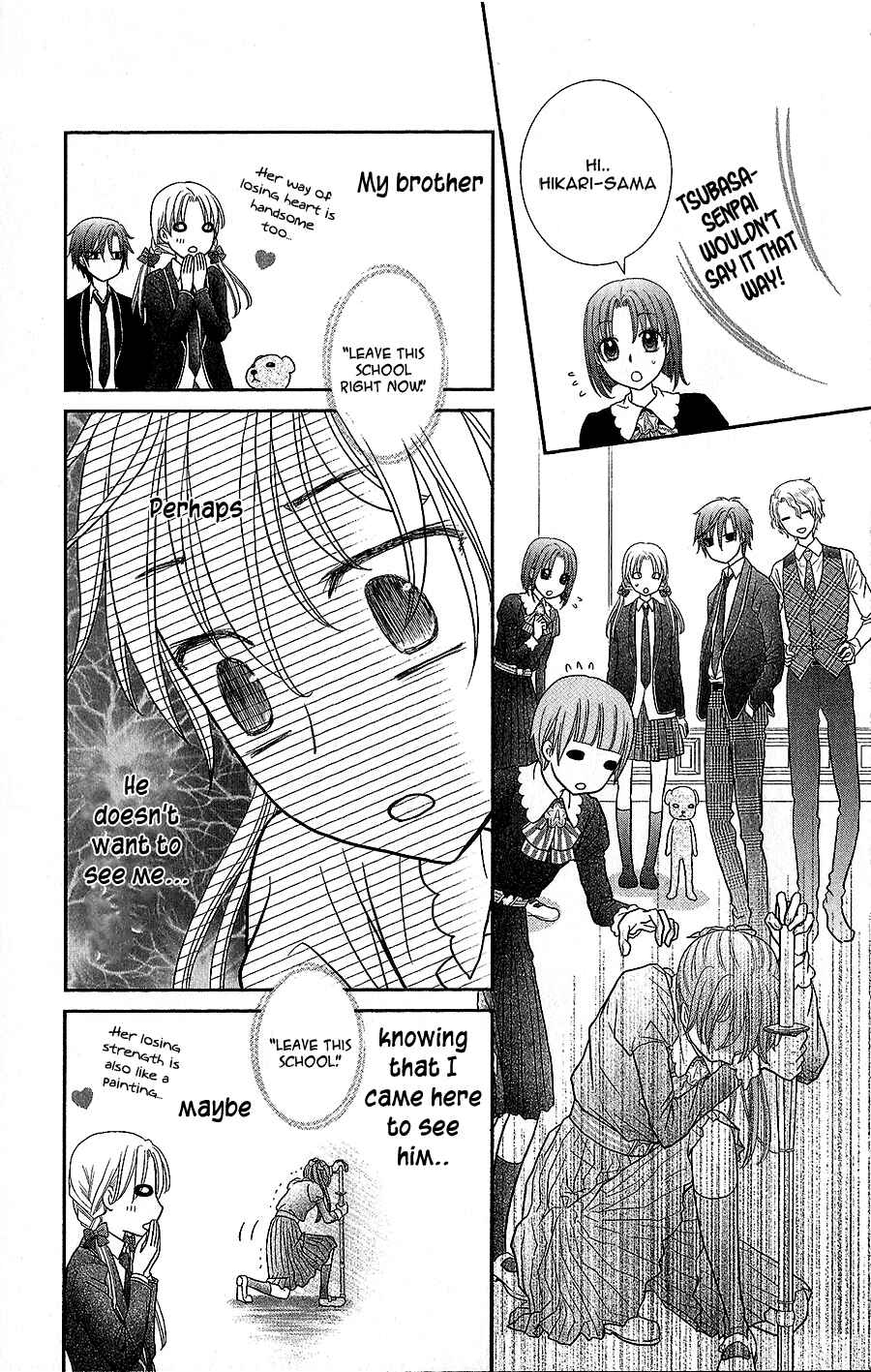 Page 23 Chapter 4 Kageki no Kuni no Alice