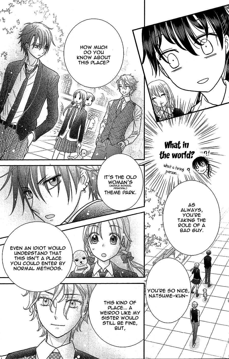 Page 27 Chapter 4 Kageki no Kuni no Alice