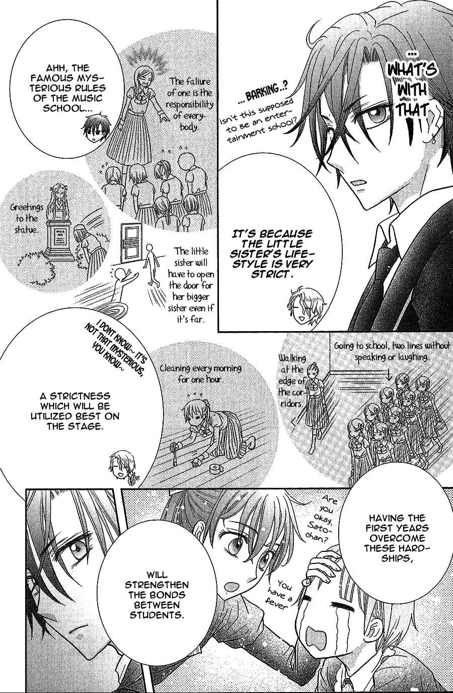 Page 8 Chapter 4 Kageki no Kuni no Alice