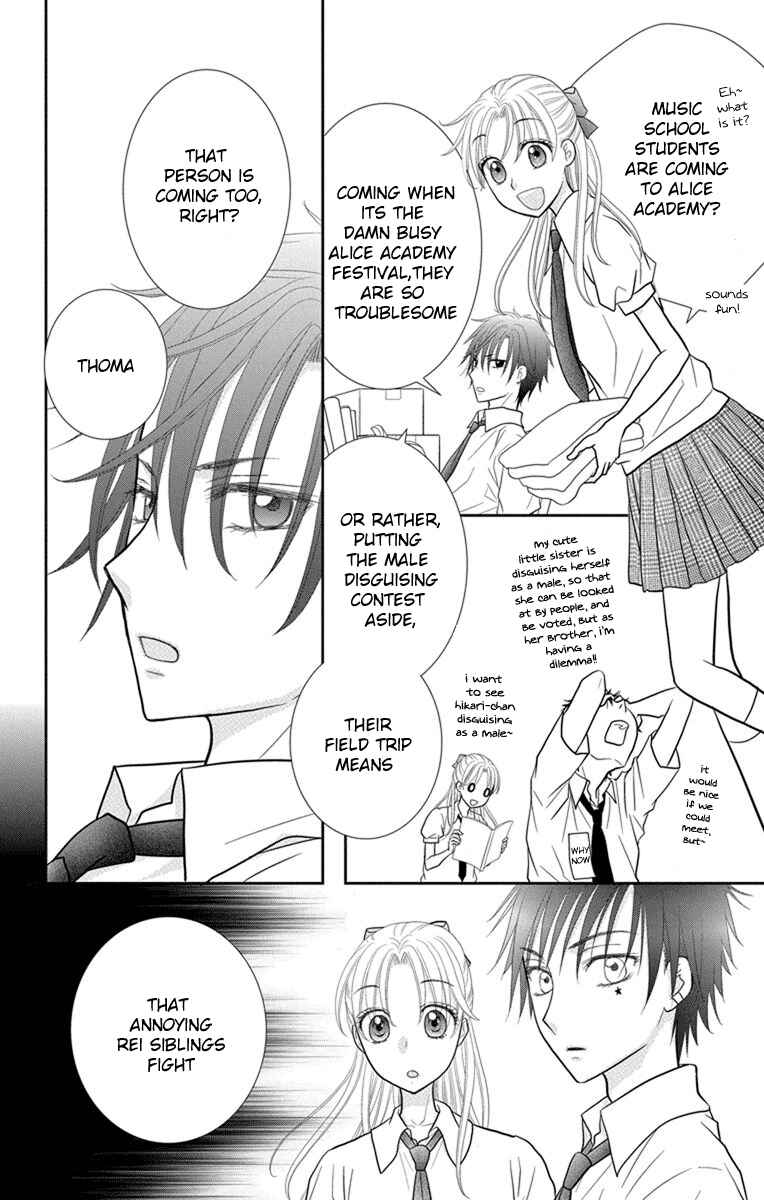 Page 10 Chapter 6 Kageki no Kuni no Alice