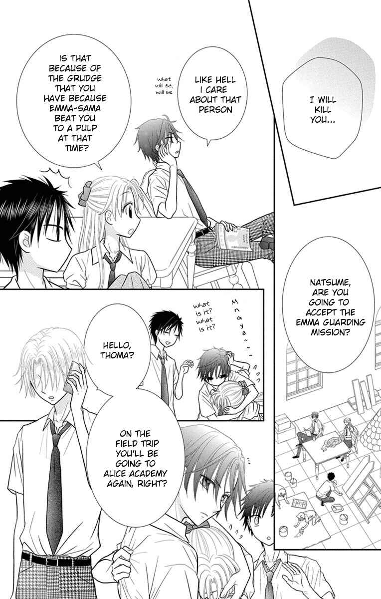 Page 12 Chapter 6 Kageki no Kuni no Alice