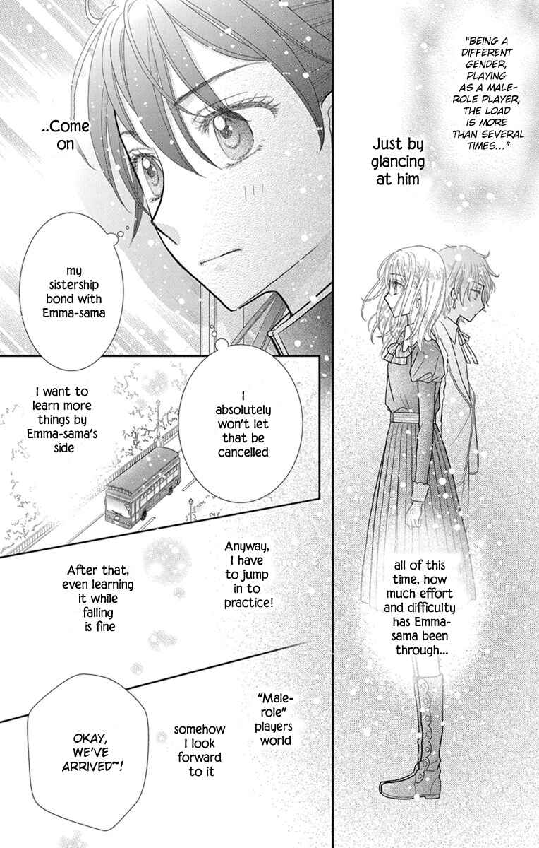 Page 27 Chapter 6 Kageki no Kuni no Alice