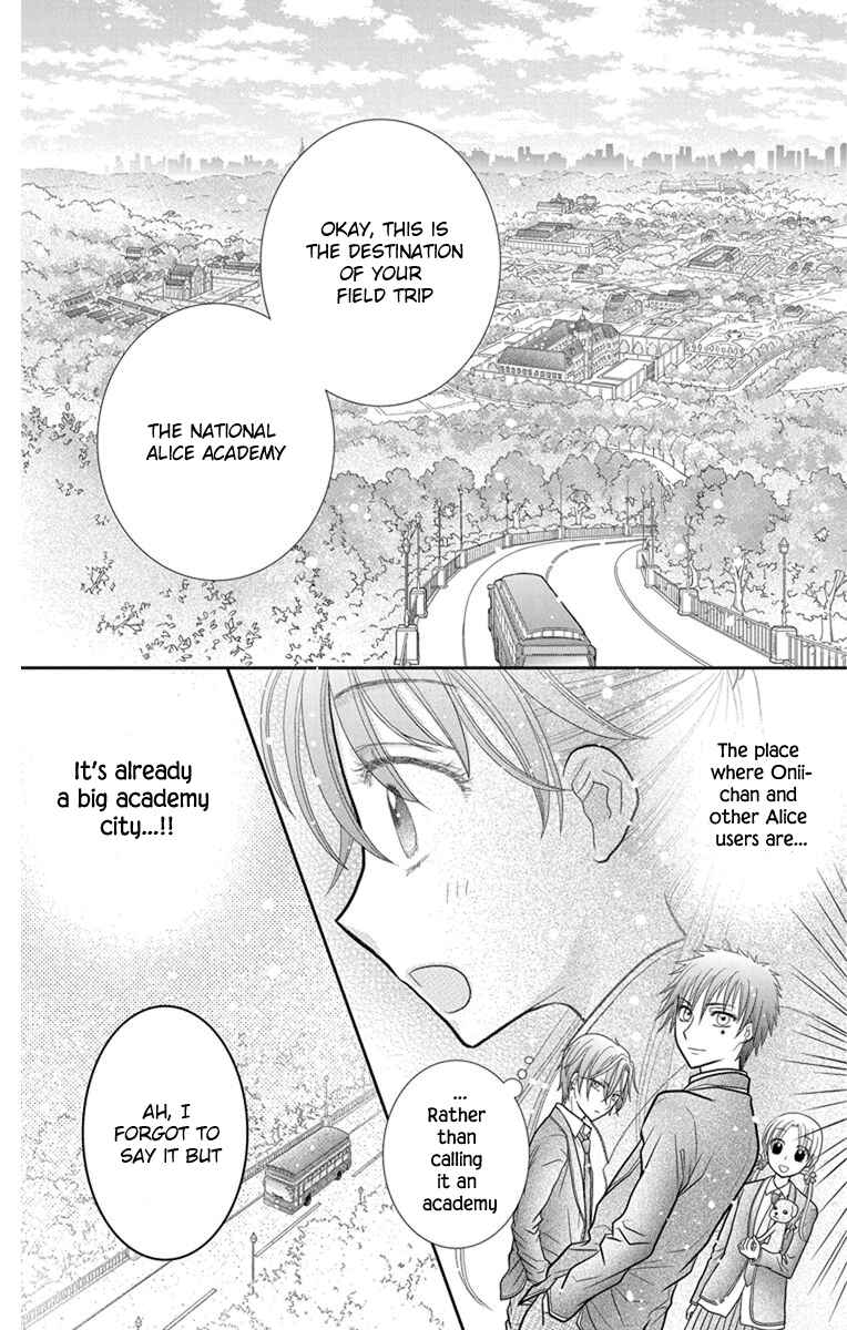 Page 29 Chapter 6 Kageki no Kuni no Alice