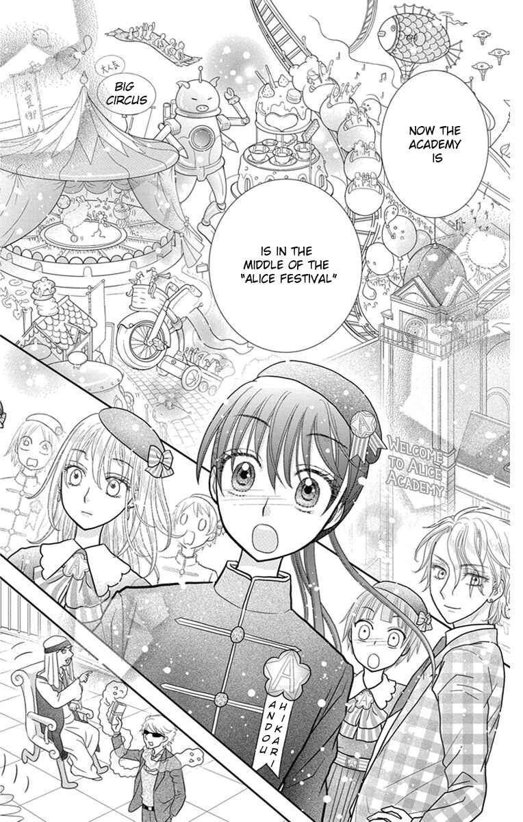 Page 30 Chapter 6 Kageki no Kuni no Alice