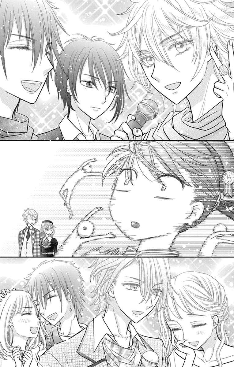Page 34 Chapter 6 Kageki no Kuni no Alice