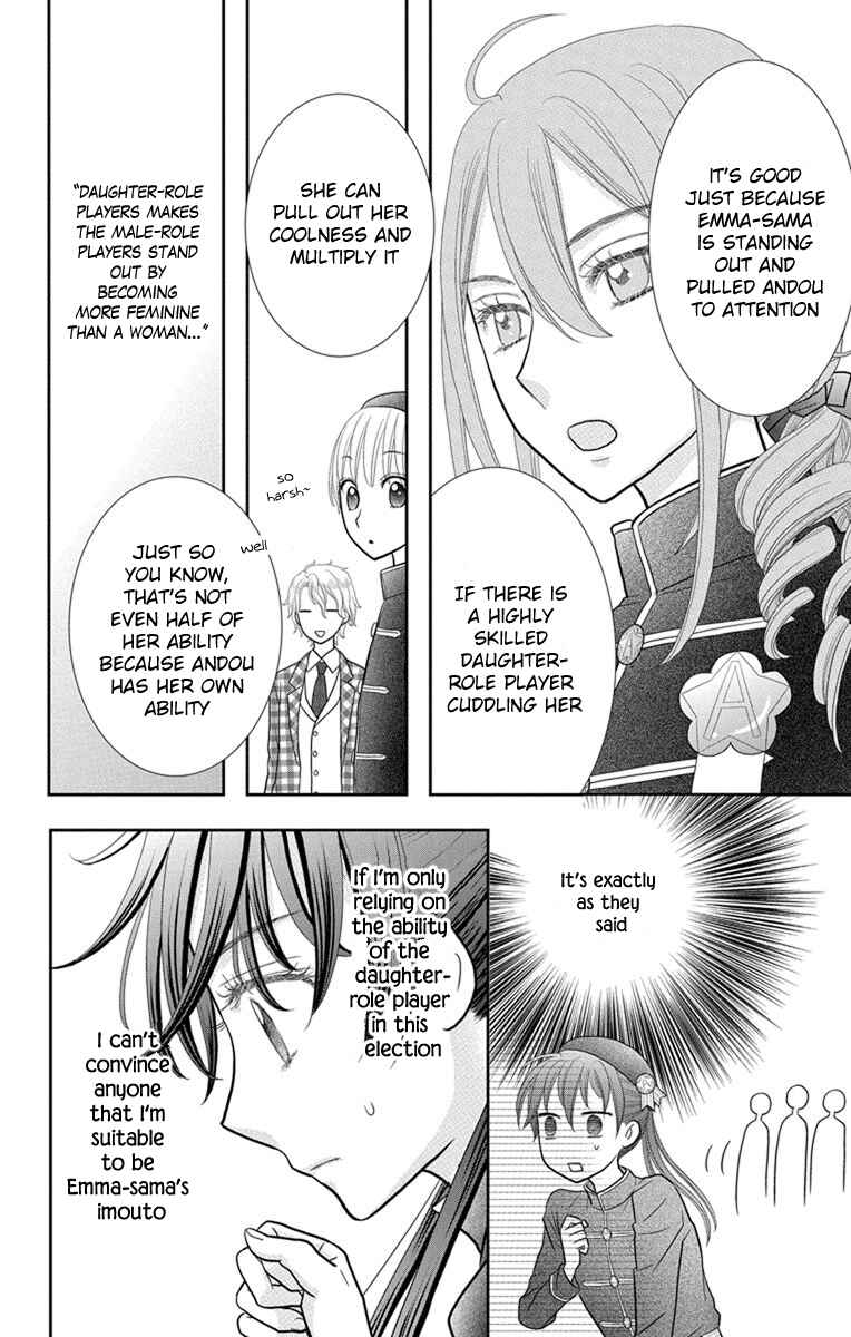 Page 40 Chapter 6 Kageki no Kuni no Alice