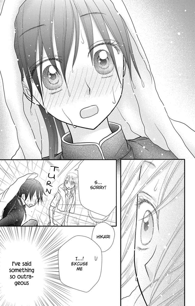 Page 24 Chapter 11 Kageki no Kuni no Alice