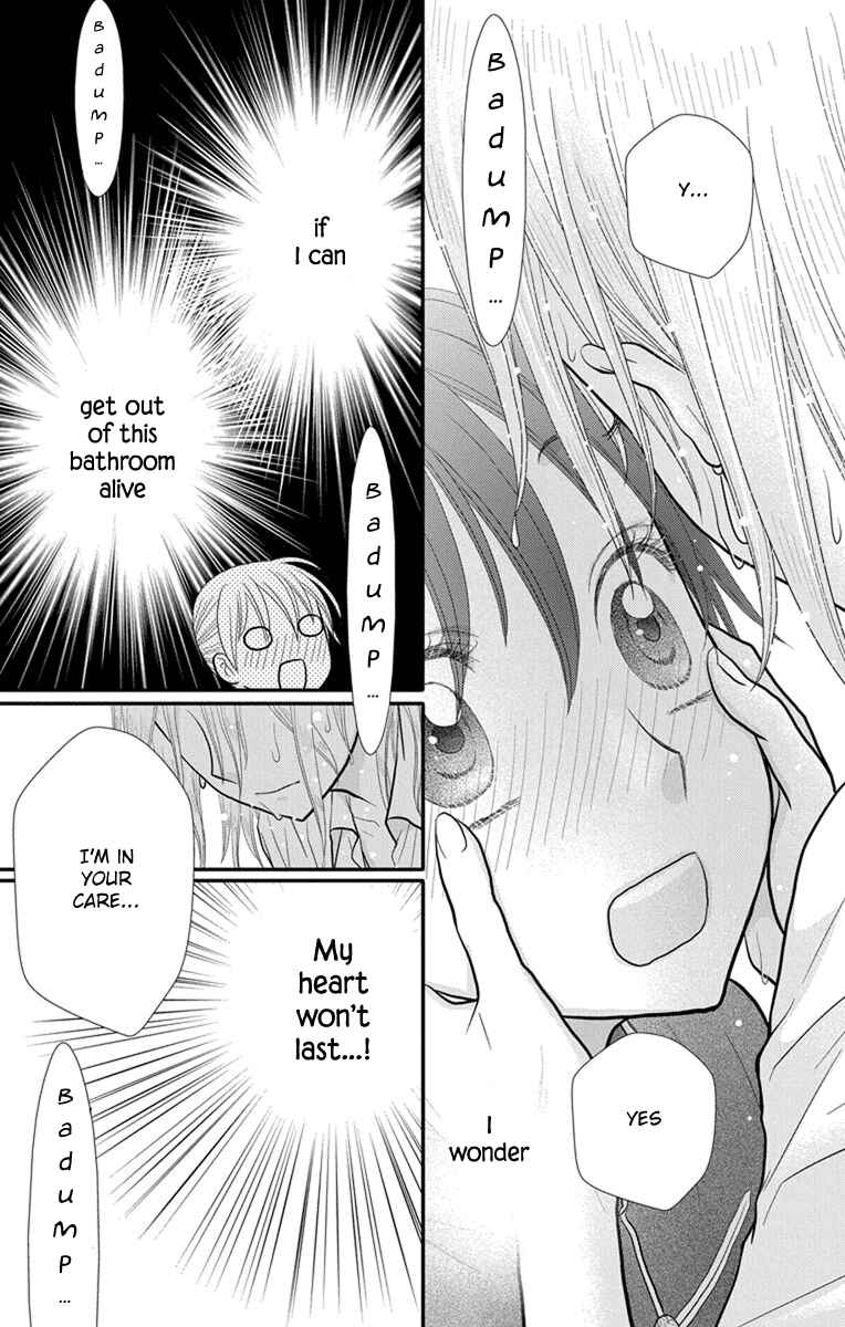 Page 6 Chapter 11 Kageki no Kuni no Alice