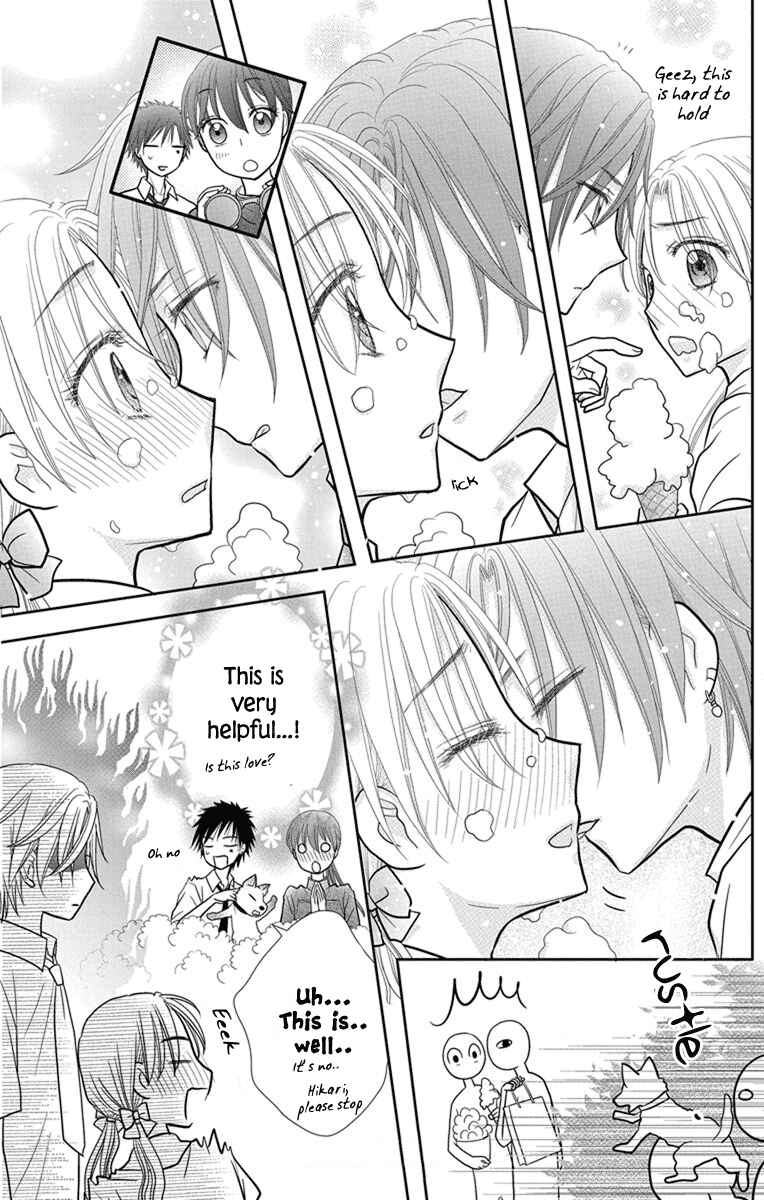 Page 3 Chapter 11.5 Kageki no Kuni no Alice