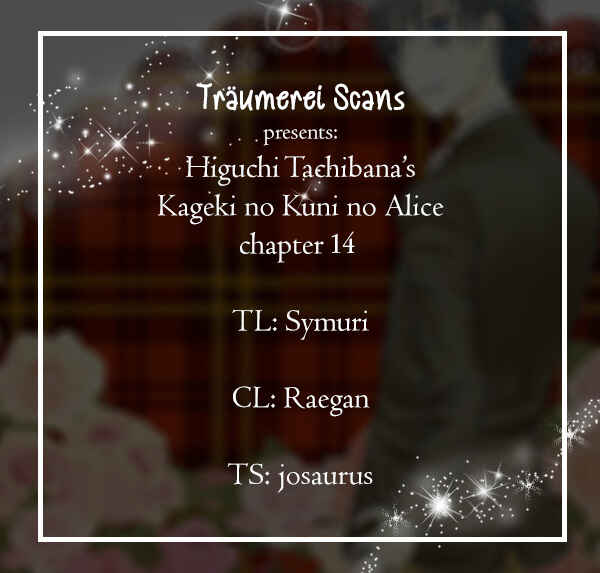 Page 1 Chapter 14 Kageki no Kuni no Alice