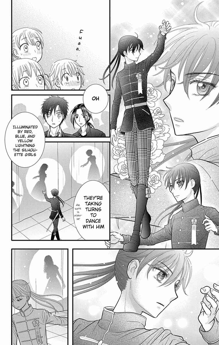 Page 20 Chapter 14 Kageki no Kuni no Alice