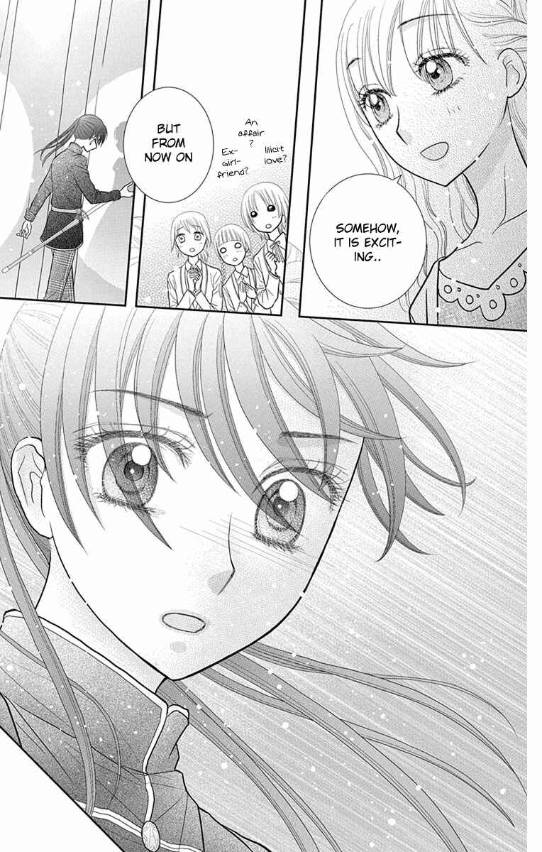 Page 26 Chapter 14 Kageki no Kuni no Alice
