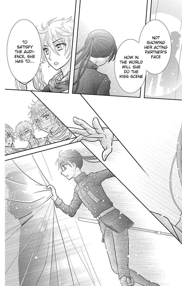 Page 27 Chapter 14 Kageki no Kuni no Alice