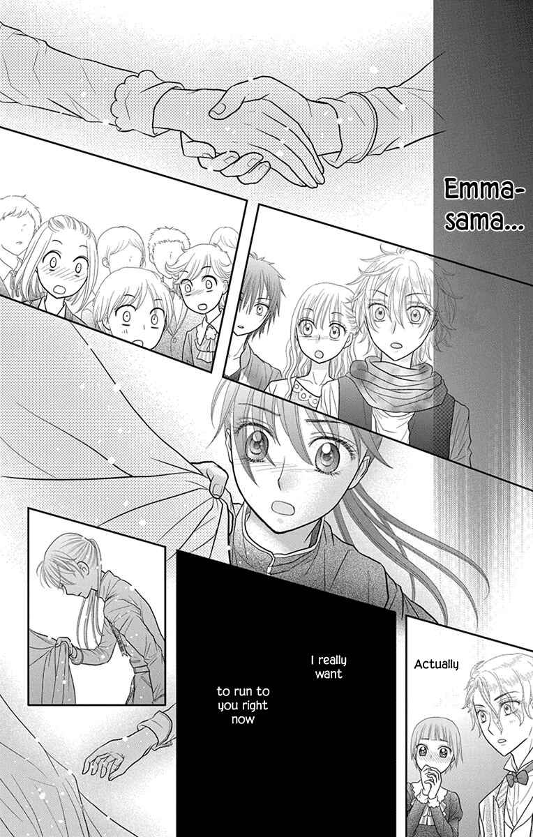 Page 28 Chapter 14 Kageki no Kuni no Alice