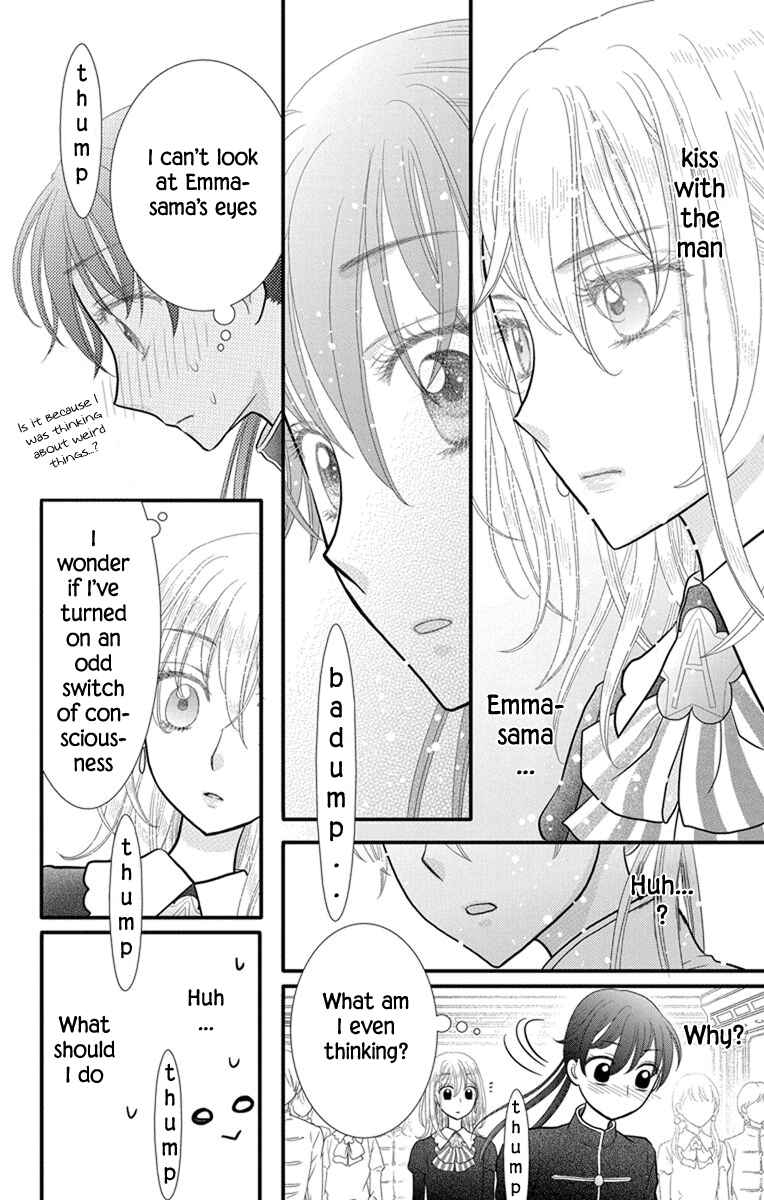 Page 13 Chapter 9 Kageki no Kuni no Alice