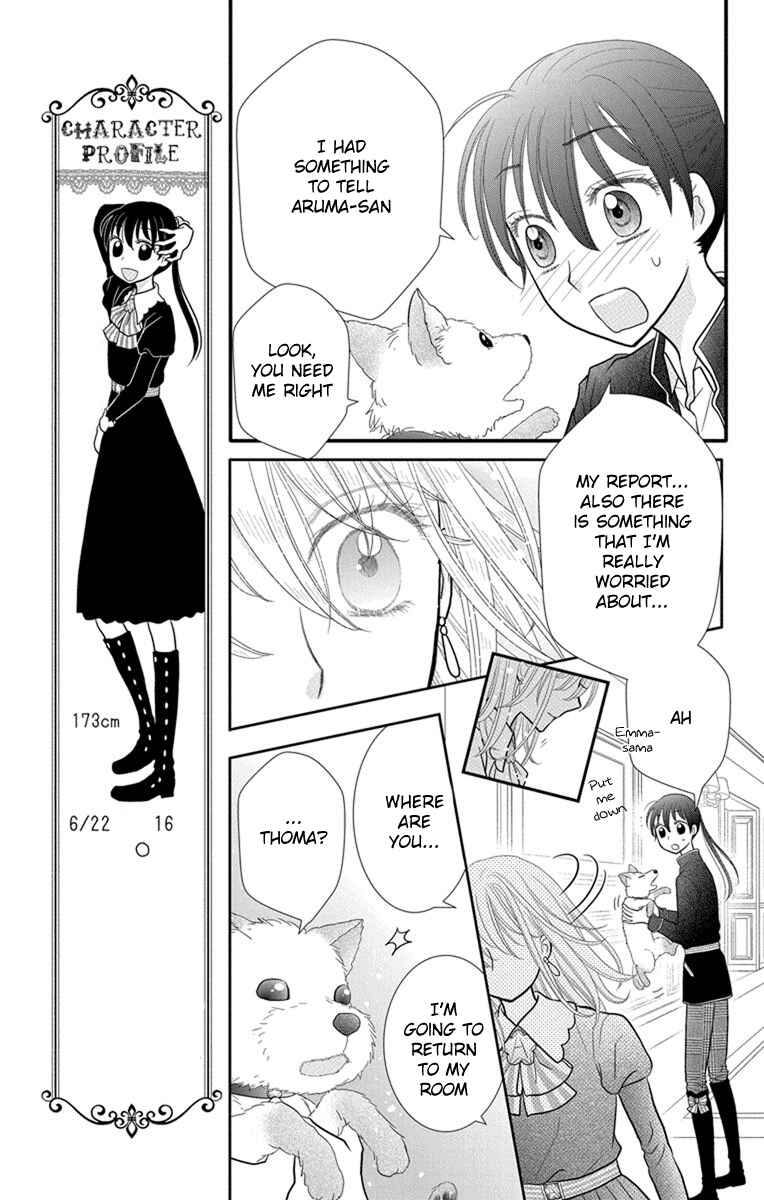 Page 18 Chapter 9 Kageki no Kuni no Alice