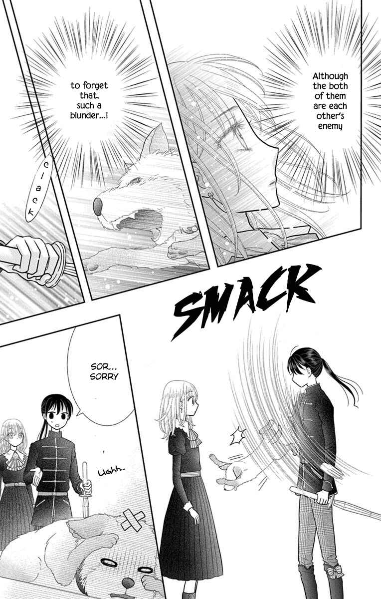 Page 20 Chapter 9 Kageki no Kuni no Alice