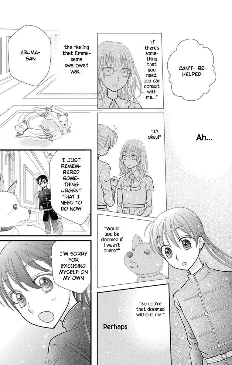 Page 32 Chapter 9 Kageki no Kuni no Alice