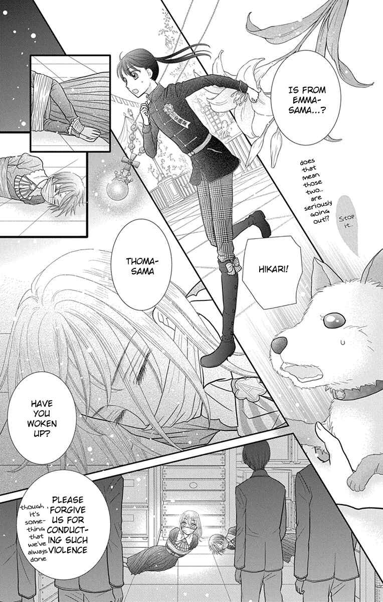 Page 9 Chapter 13 Kageki no Kuni no Alice