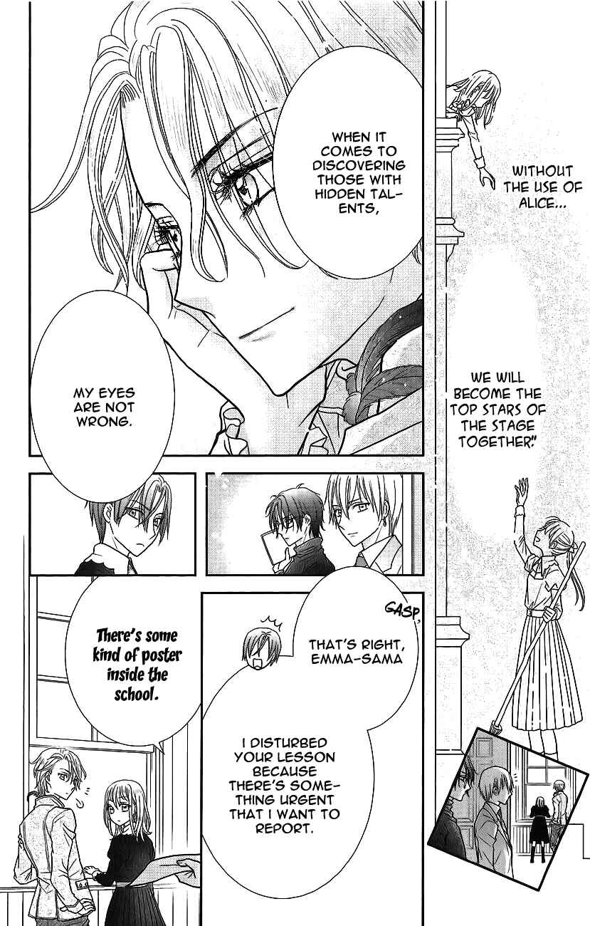 Page 19 Chapter 3 Kageki no Kuni no Alice