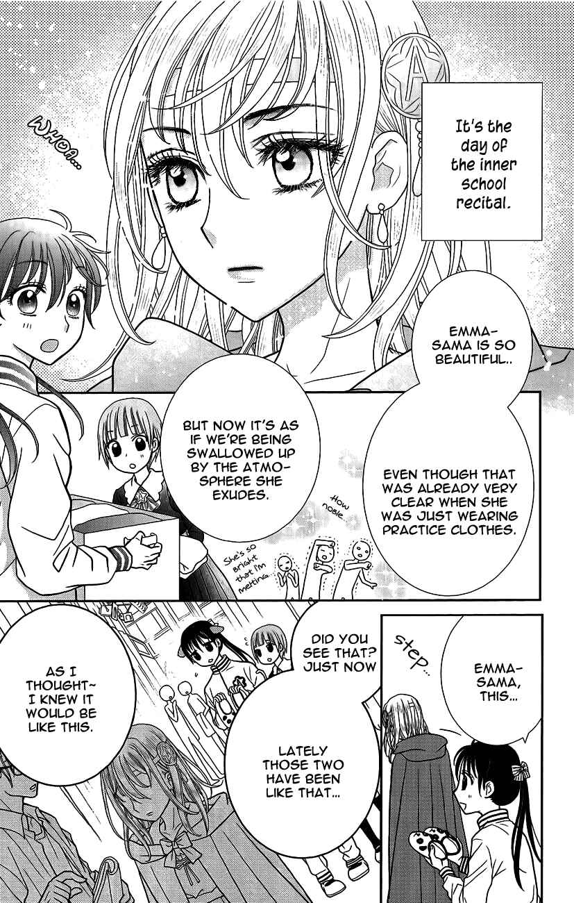 Page 33 Chapter 3 Kageki no Kuni no Alice