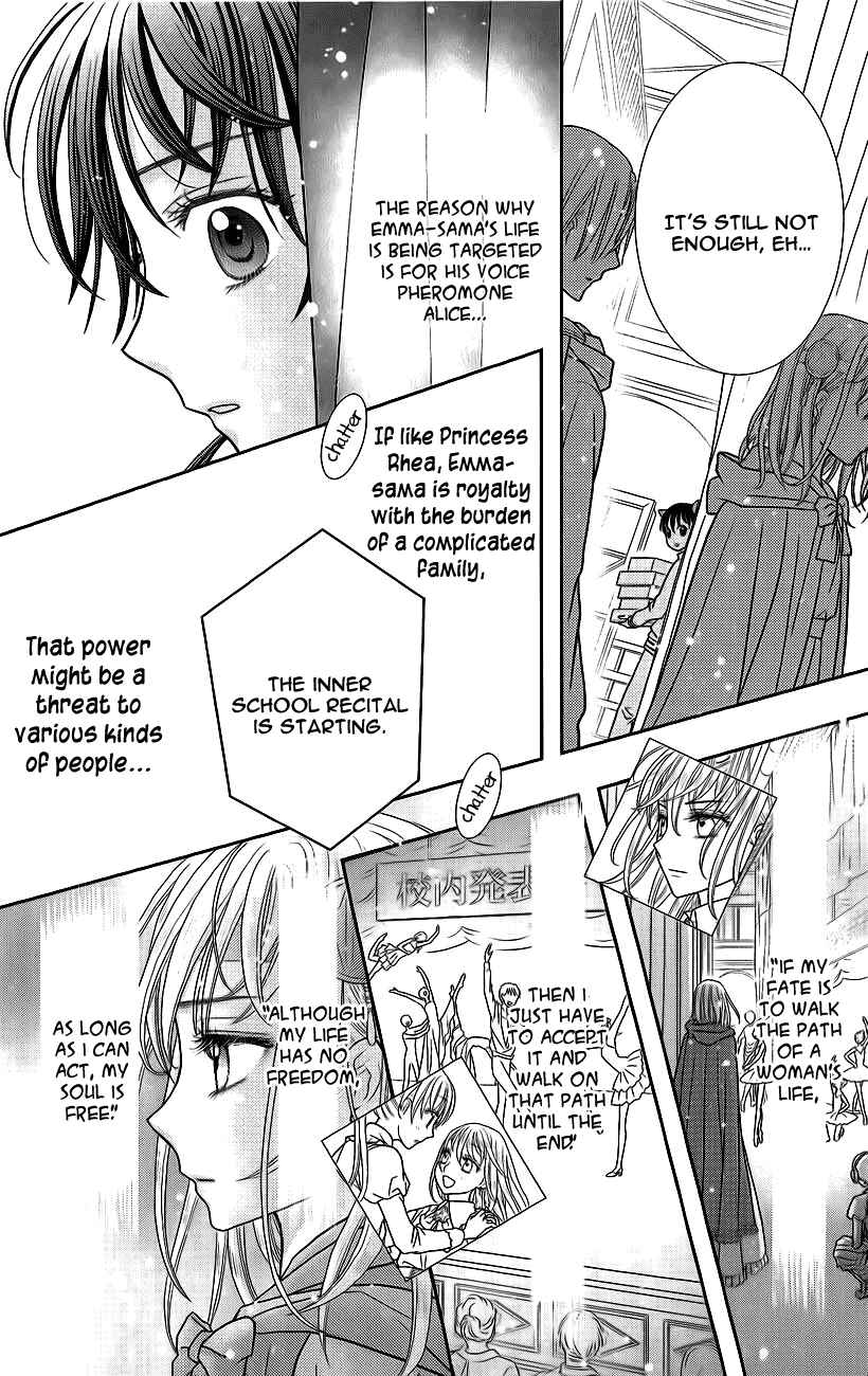 Page 36 Chapter 3 Kageki no Kuni no Alice