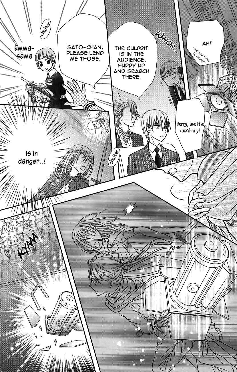Page 40 Chapter 3 Kageki no Kuni no Alice