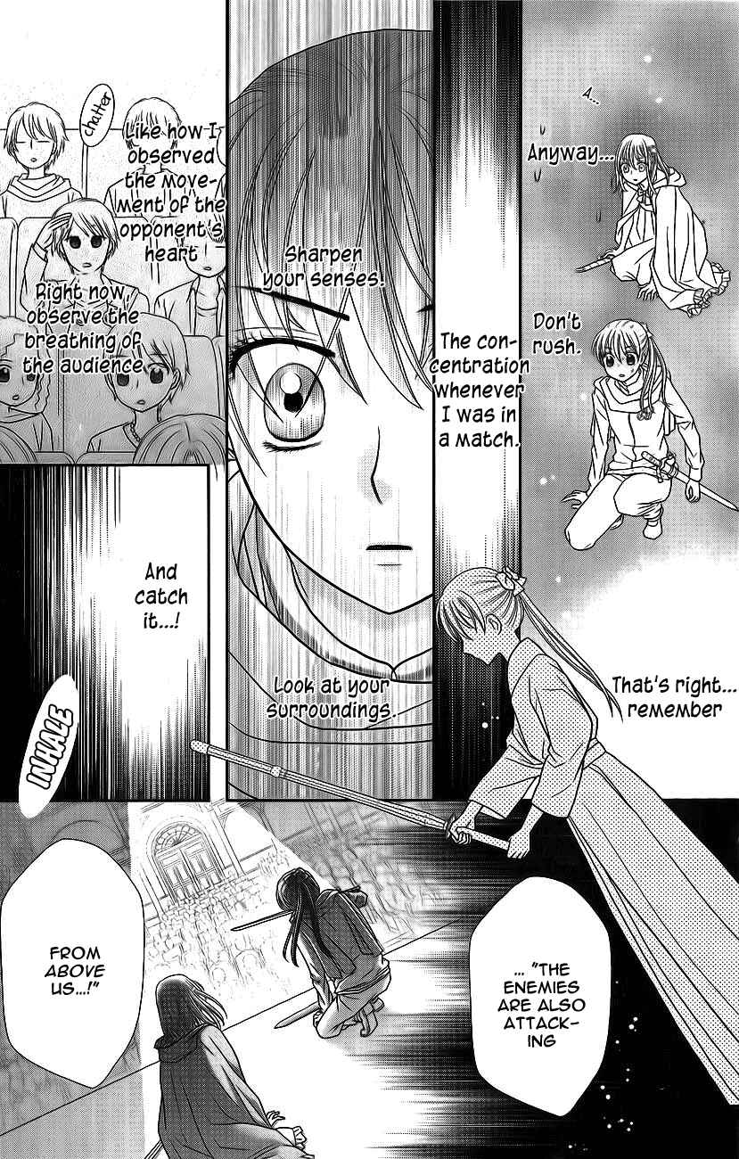 Page 43 Chapter 3 Kageki no Kuni no Alice