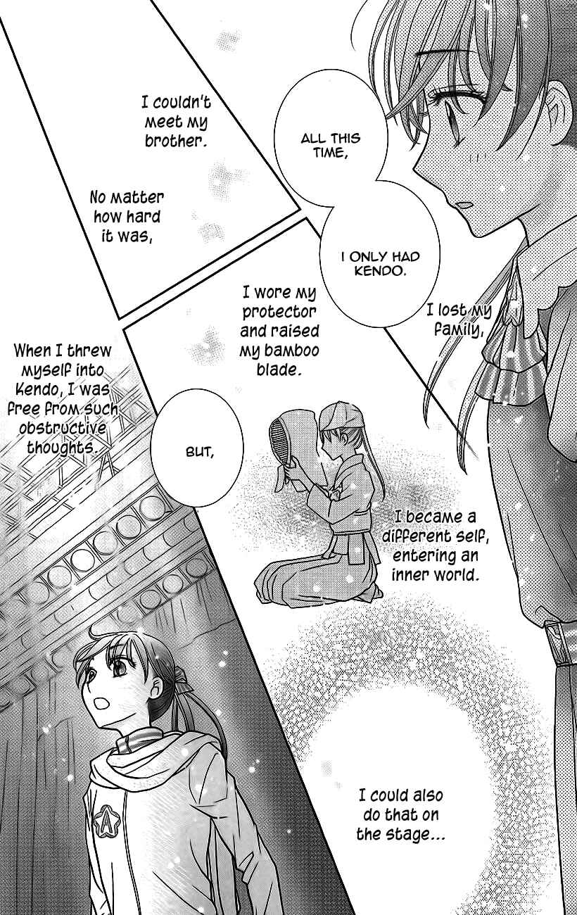 Page 51 Chapter 3 Kageki no Kuni no Alice