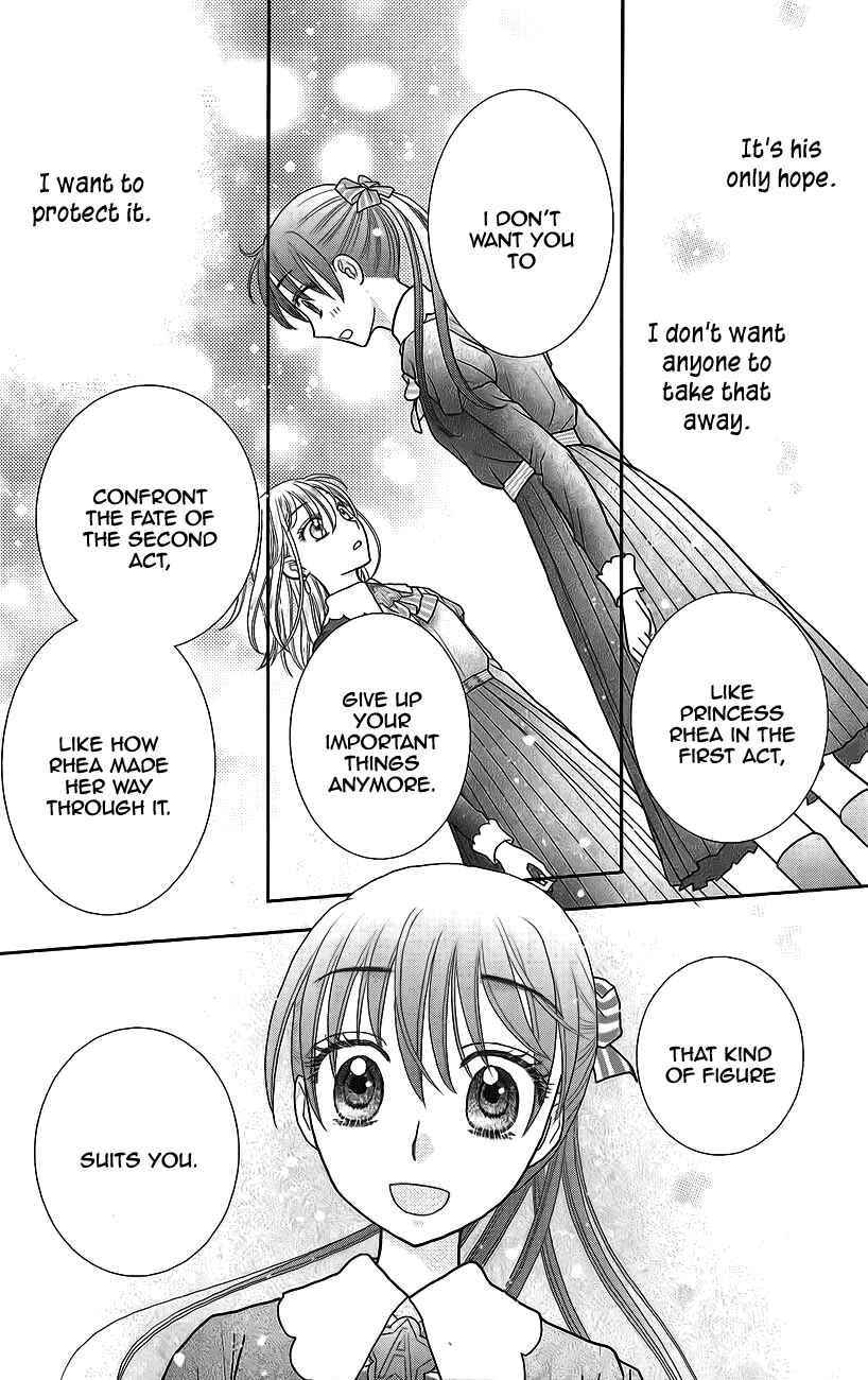 Page 53 Chapter 3 Kageki no Kuni no Alice