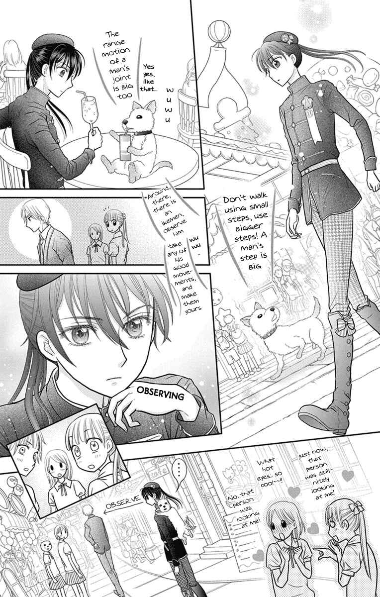 Page 28 Chapter 8 Kageki no Kuni no Alice
