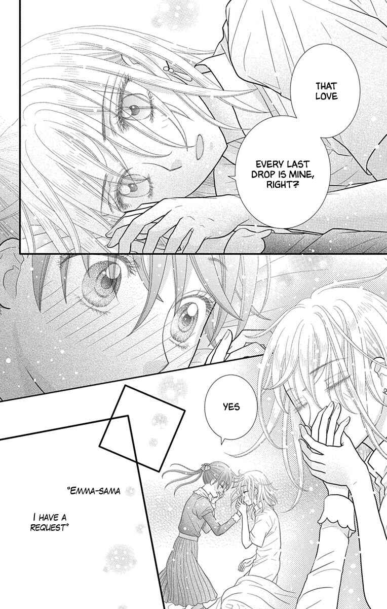 Page 24 Chapter 17 Kageki no Kuni no Alice