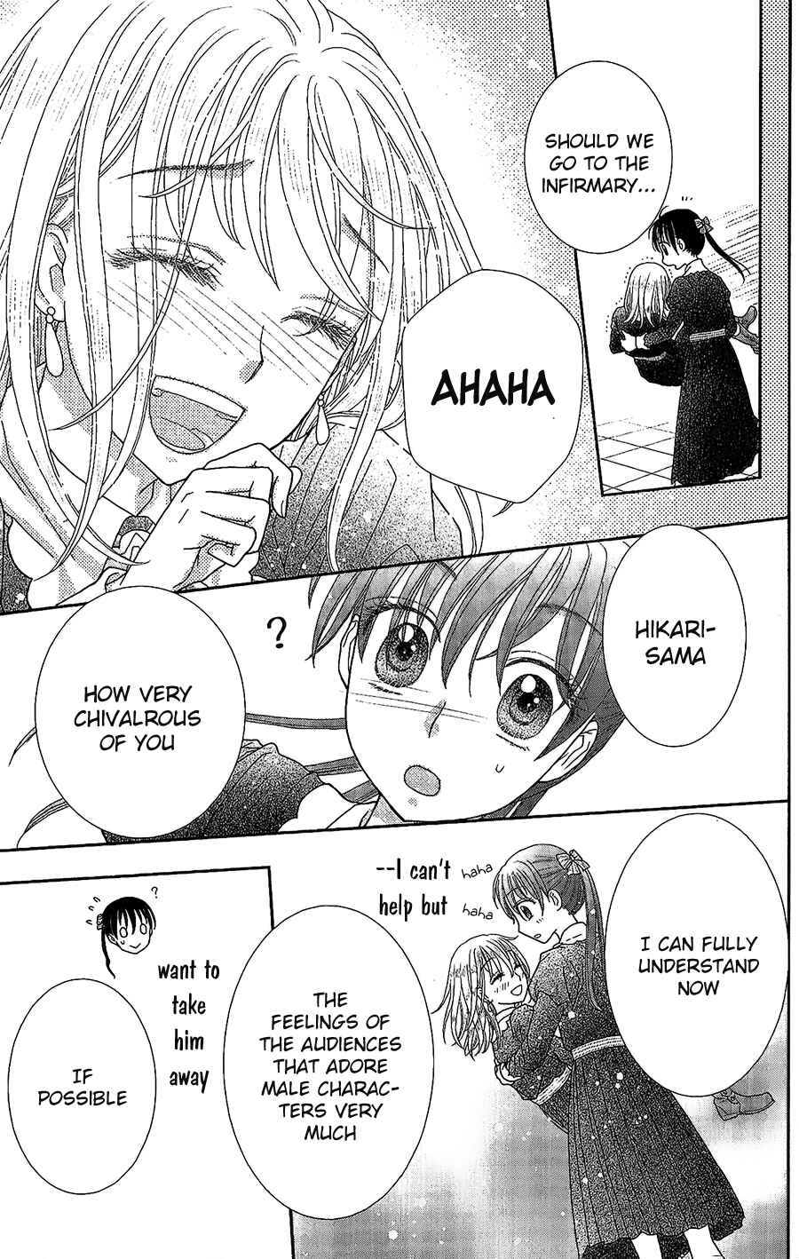 Page 12 Chapter 2 Kageki no Kuni no Alice
