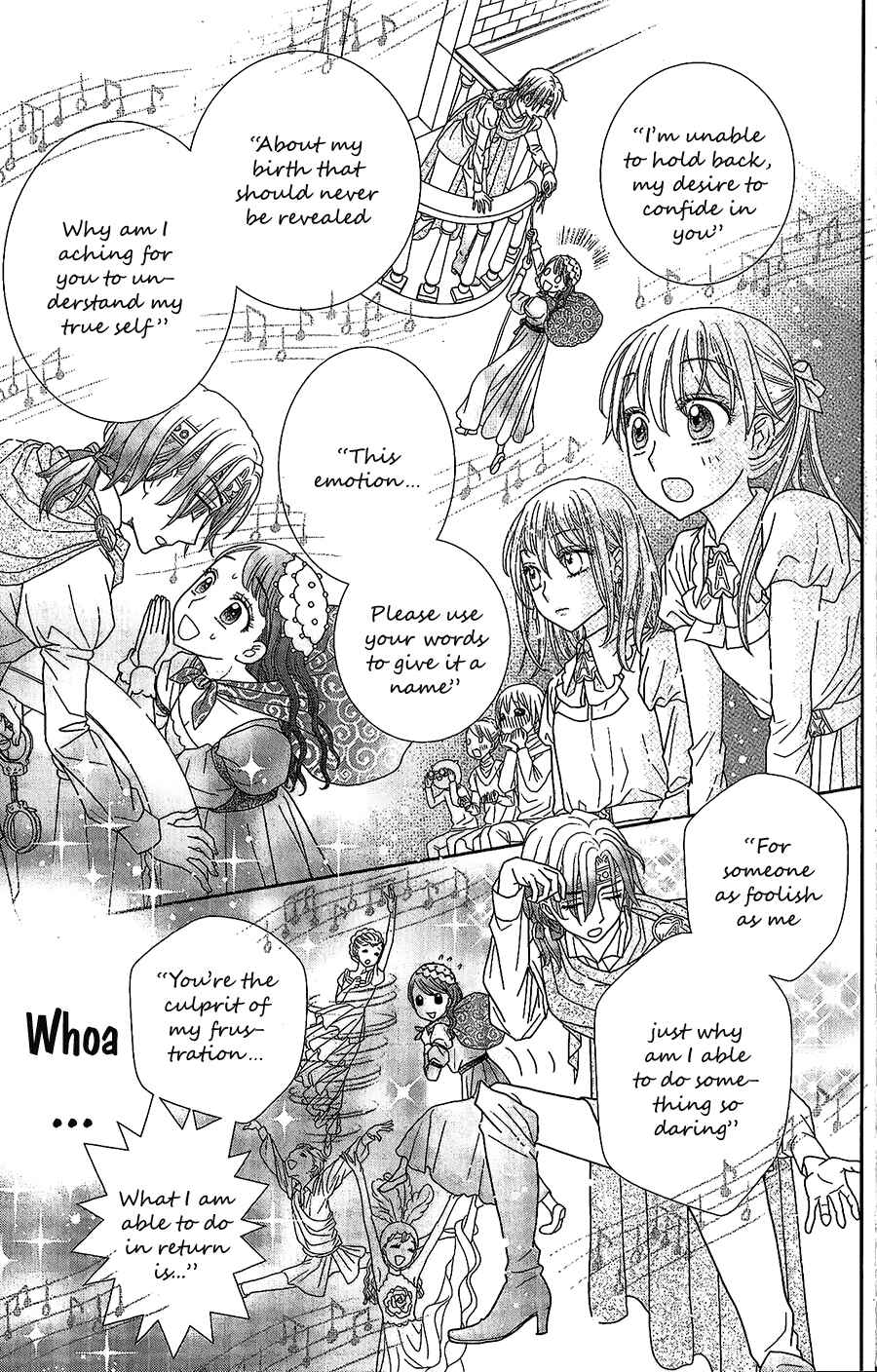 Page 14 Chapter 2 Kageki no Kuni no Alice