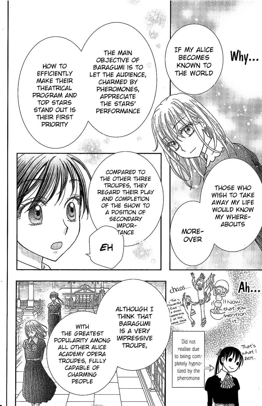 Page 17 Chapter 2 Kageki no Kuni no Alice