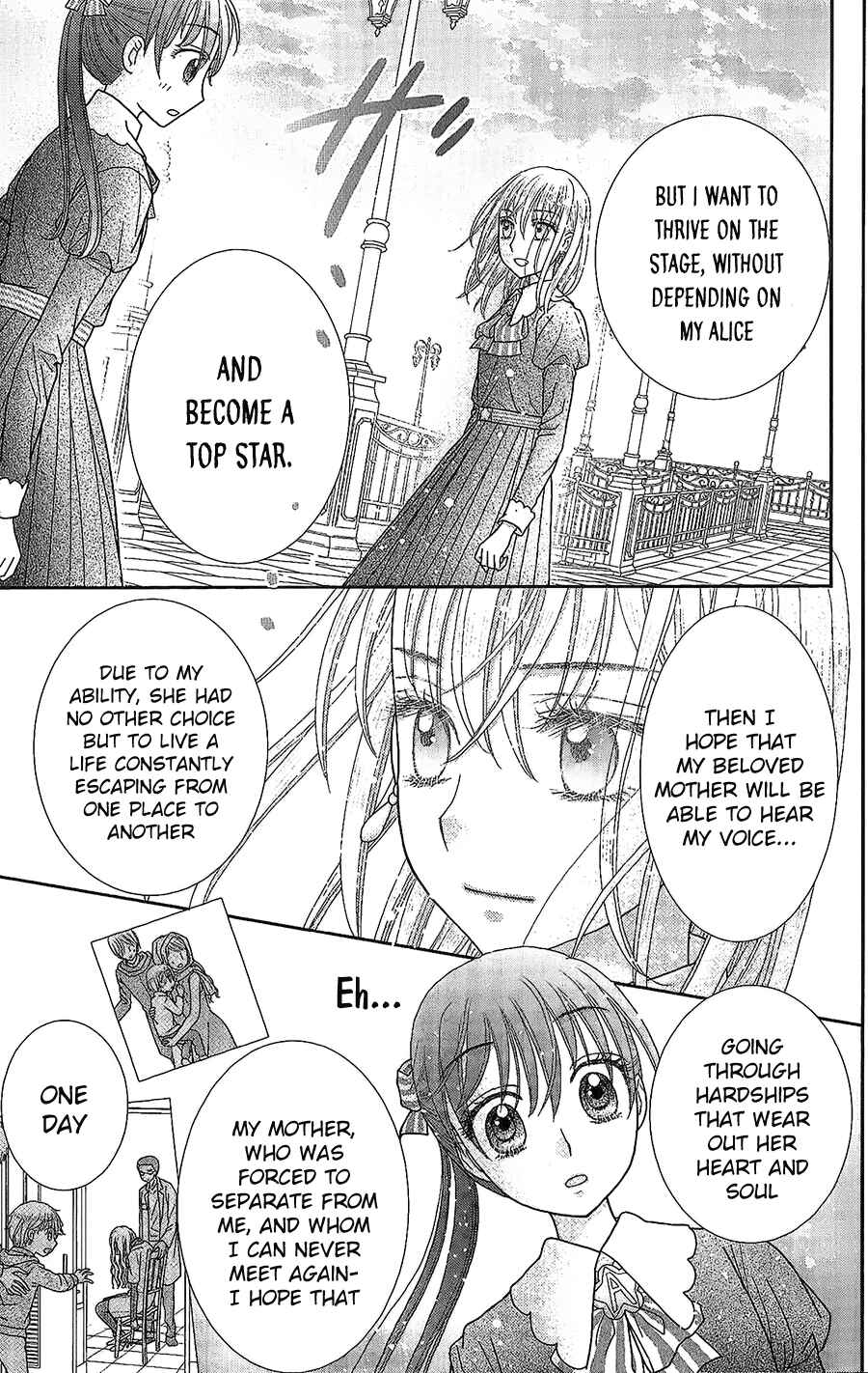 Page 18 Chapter 2 Kageki no Kuni no Alice