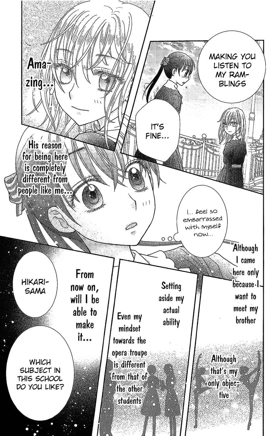 Page 20 Chapter 2 Kageki no Kuni no Alice