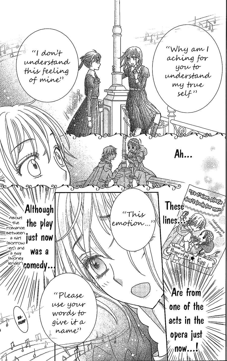 Page 22 Chapter 2 Kageki no Kuni no Alice
