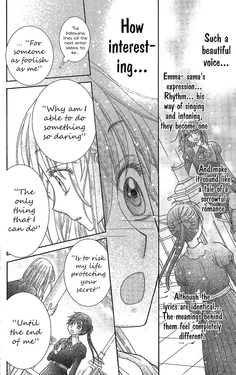 Page 23 Chapter 2 Kageki no Kuni no Alice