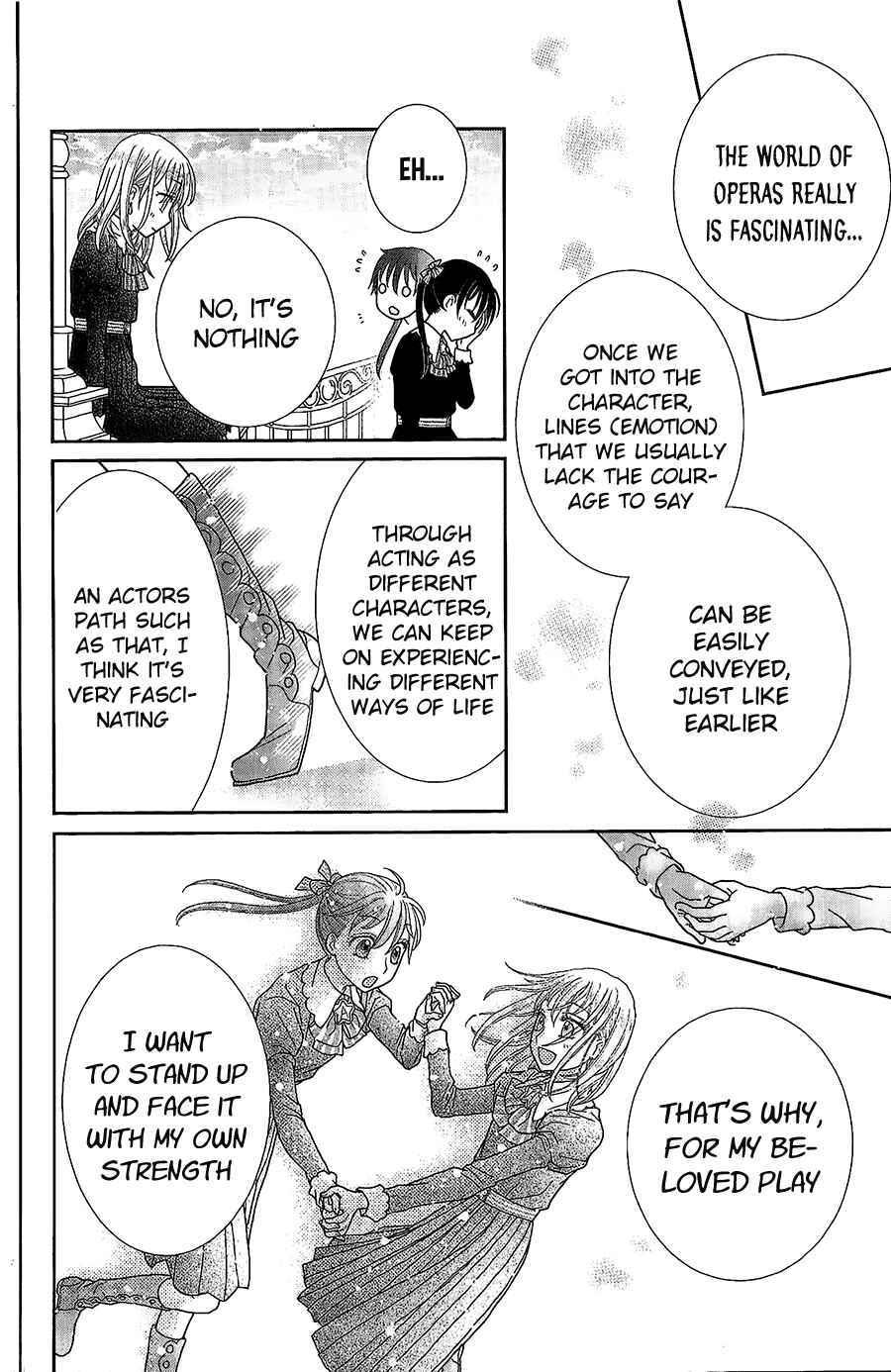 Page 25 Chapter 2 Kageki no Kuni no Alice
