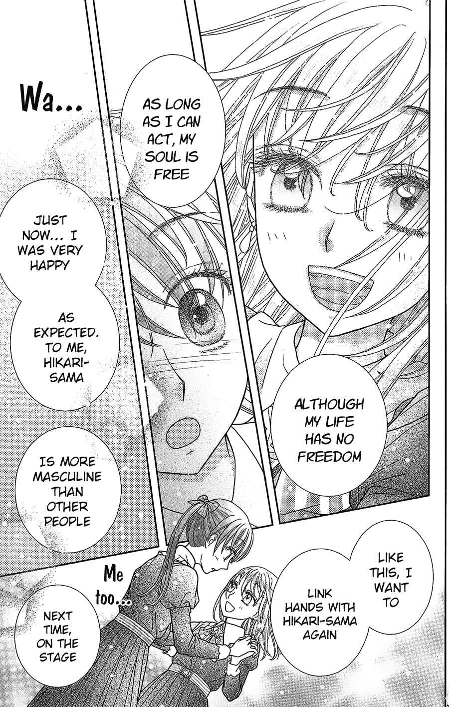 Page 26 Chapter 2 Kageki no Kuni no Alice