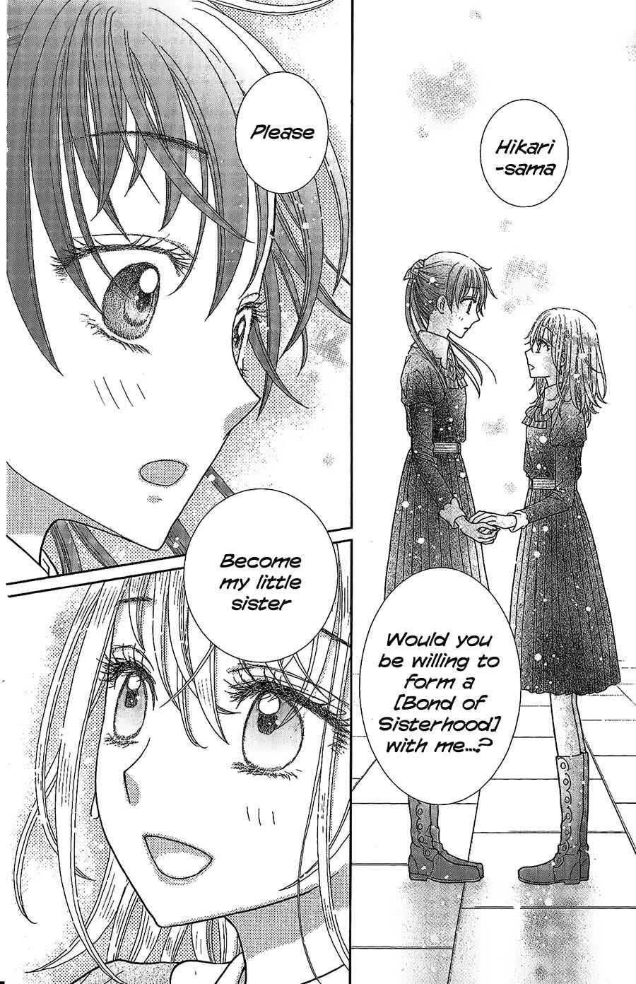 Page 31 Chapter 2 Kageki no Kuni no Alice