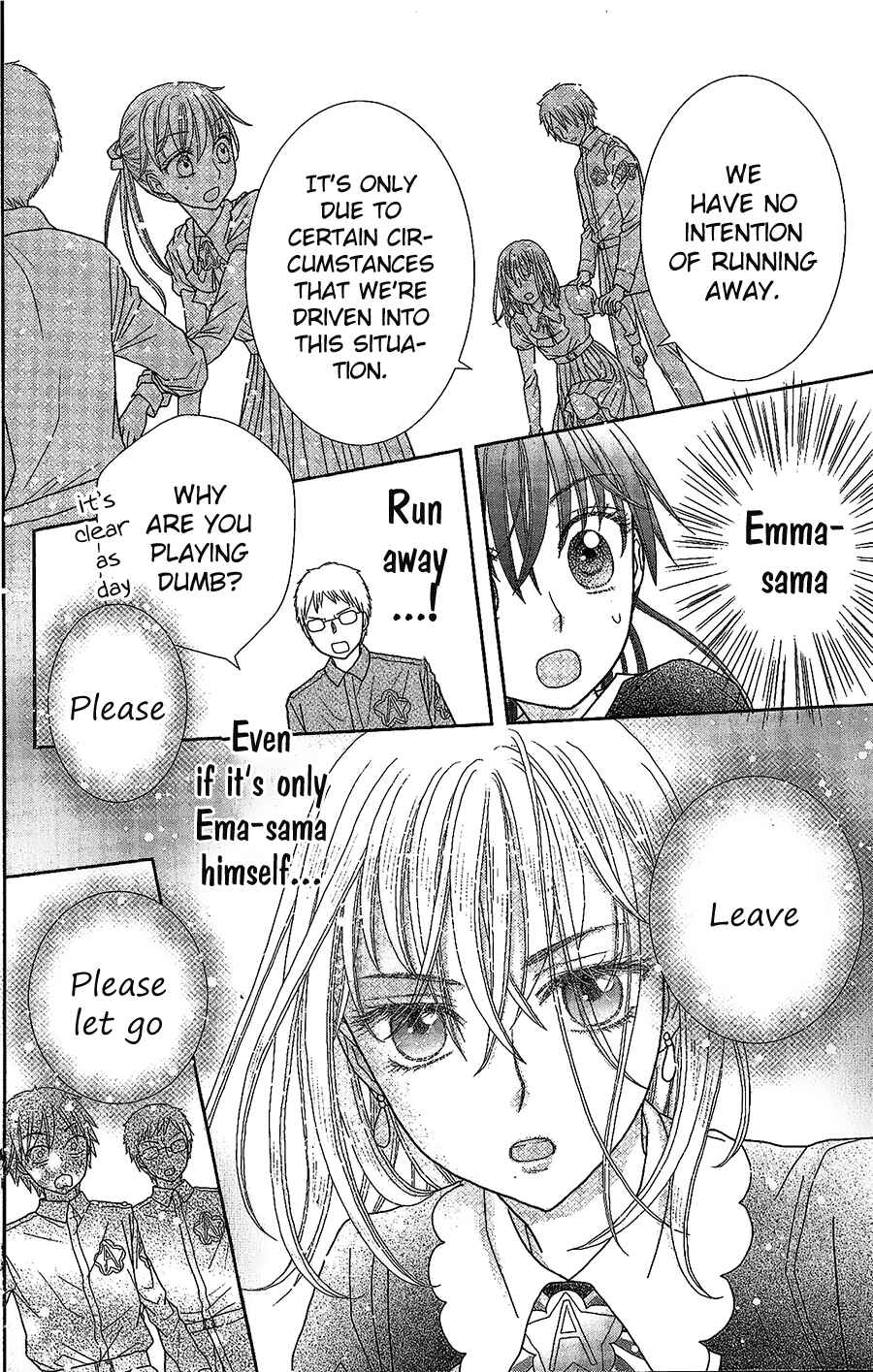Page 5 Chapter 2 Kageki no Kuni no Alice