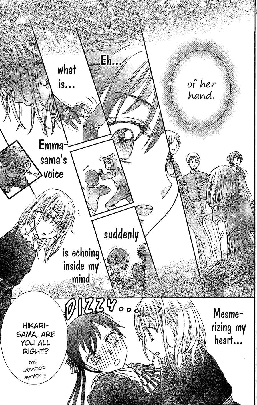 Page 6 Chapter 2 Kageki no Kuni no Alice