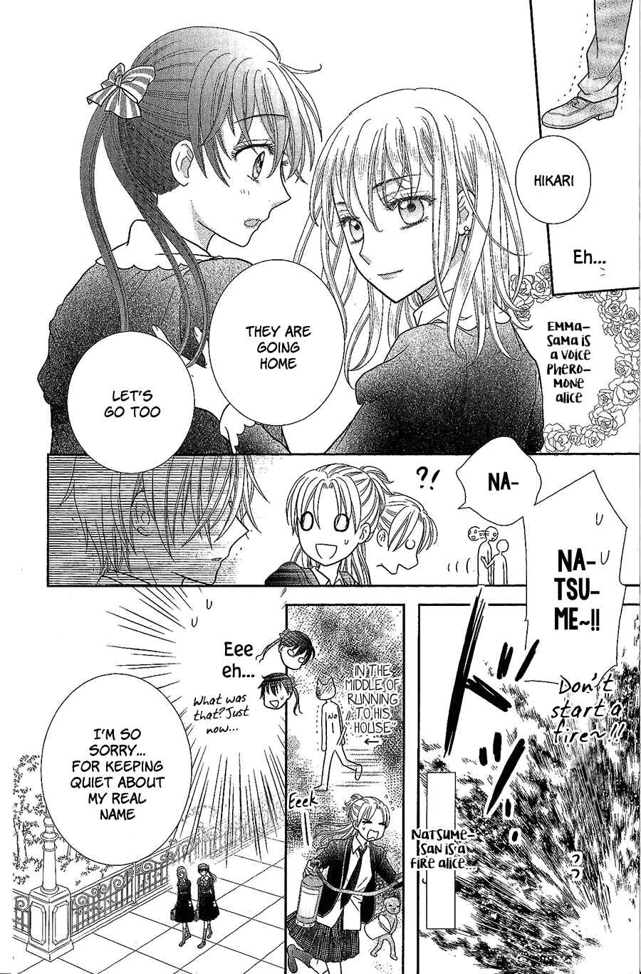 Page 11 Chapter 5 Kageki no Kuni no Alice