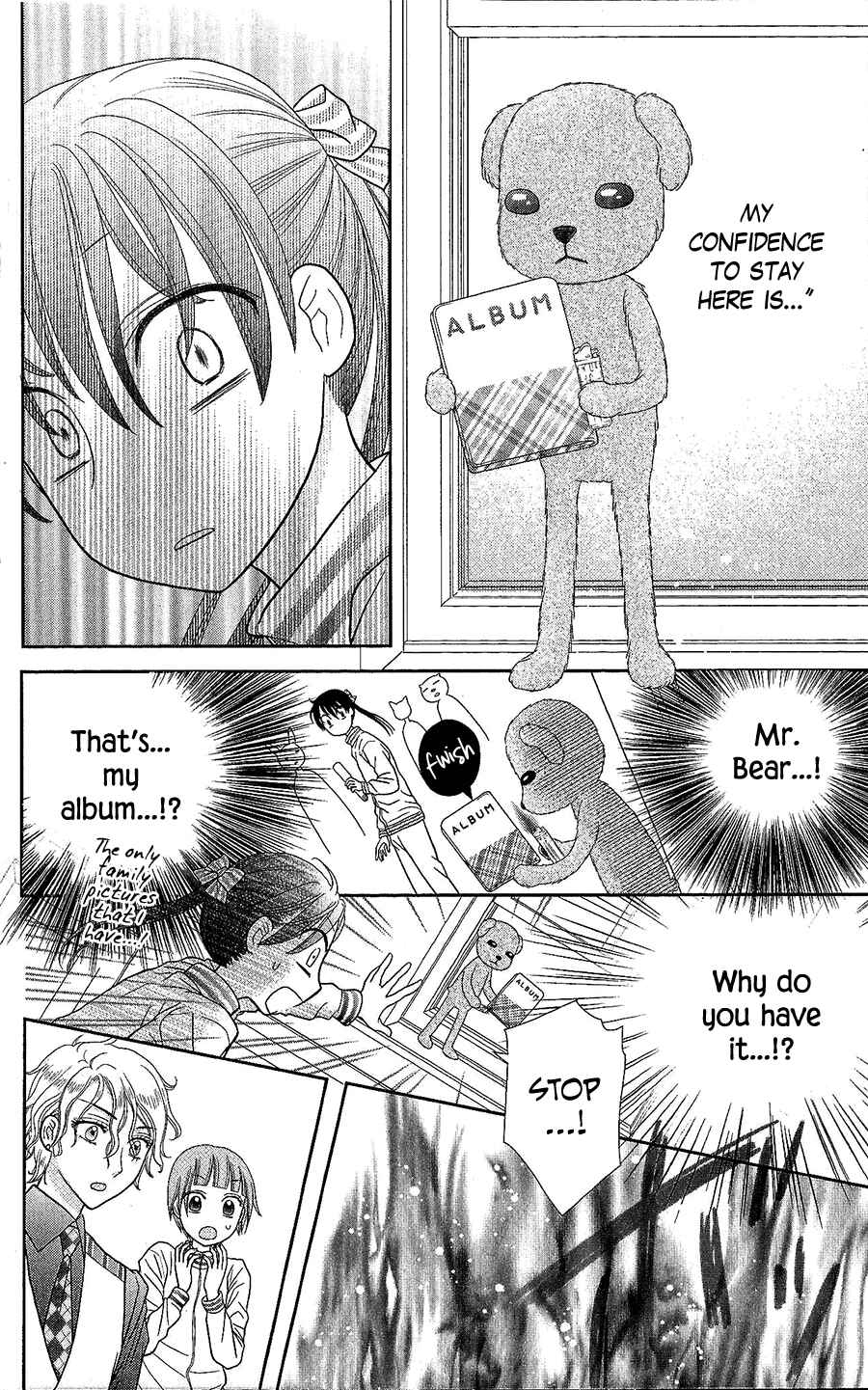 Page 17 Chapter 5 Kageki no Kuni no Alice
