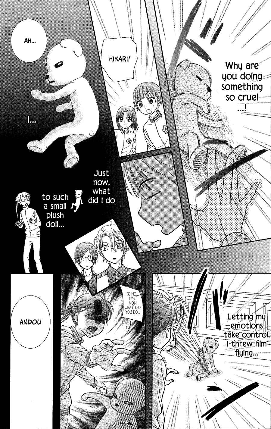 Page 19 Chapter 5 Kageki no Kuni no Alice