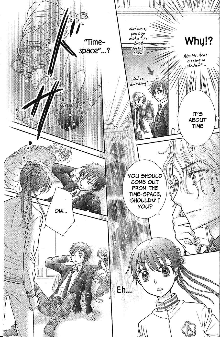 Page 25 Chapter 5 Kageki no Kuni no Alice