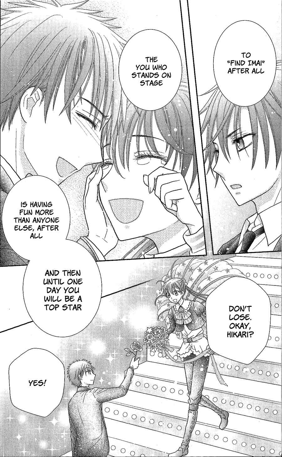Page 31 Chapter 5 Kageki no Kuni no Alice