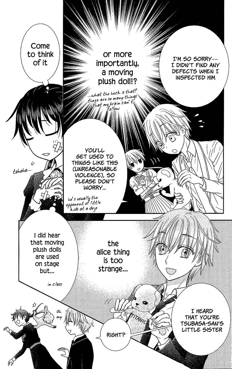 Page 4 Chapter 5 Kageki no Kuni no Alice